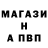 ГАШ VHQ Grisa Grin