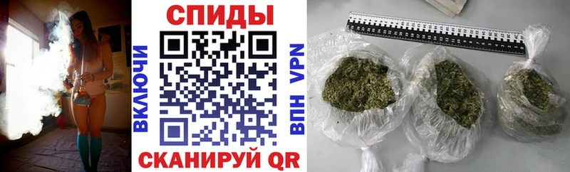 hydra как зайти  Свободный  Бутират вода  продажа наркотиков 