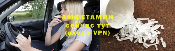 гидропоника Балабаново