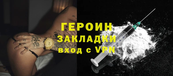 гидропоника Балабаново