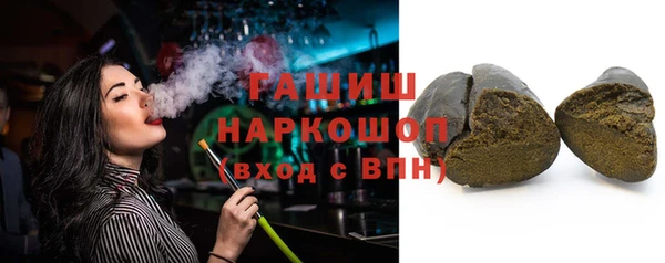 гидропоника Балабаново