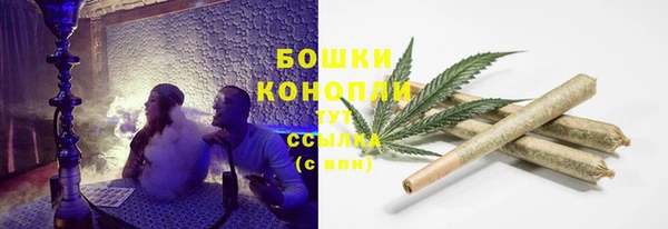 героин Армянск