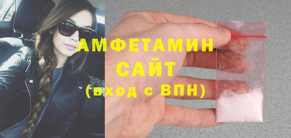 марки lsd Балахна