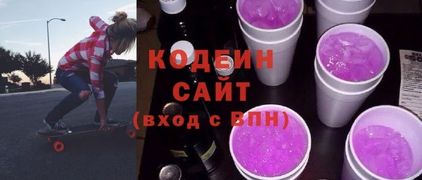 мет Баксан