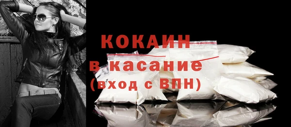 мет Баксан