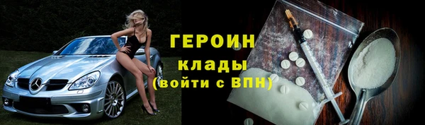 скорость Арсеньев