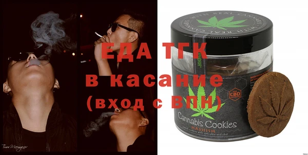 мет Баксан
