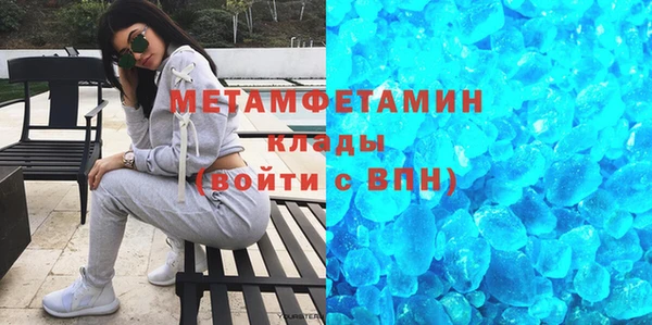 гидропоника Балабаново