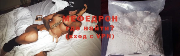 героин Армянск