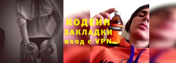 героин Армянск