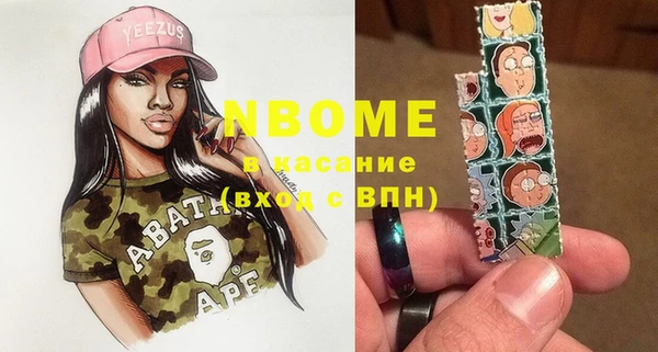 гидропоника Балабаново
