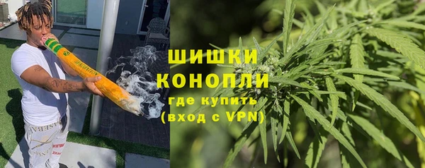 гидропоника Балабаново