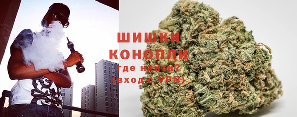 скорость Арсеньев