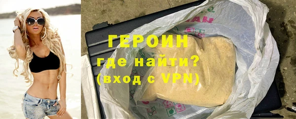 мет Баксан