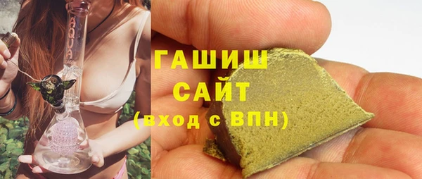 мет Баксан