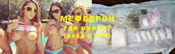 гидропоника Балабаново