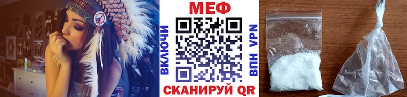 дарнет шоп  Свободный  мега рабочий сайт  МЕФ mephedrone 
